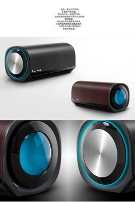 工業設計 產品外觀與結構設計的重要性及國內廣告發布策略