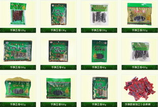 九宮格專注中小企業(yè)網(wǎng)絡(luò)營(yíng)銷，助力西昌市華祥食品公司開(kāi)啟工業(yè)互聯(lián)網(wǎng)數(shù)據(jù)服務(wù)新篇章