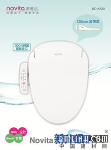諾維達多元化產(chǎn)品領(lǐng)航2014廚衛(wèi)展 個人衛(wèi)生用品的智能化革新