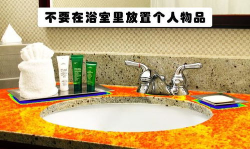 隱形衛(wèi)生隱患 普通酒店客房里13個易被忽略的臟污與不安全角落